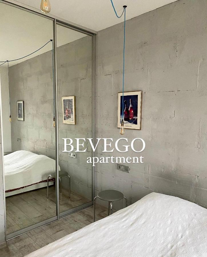 Современный Жк "Демеевский" Appartement Kiev Buitenkant foto